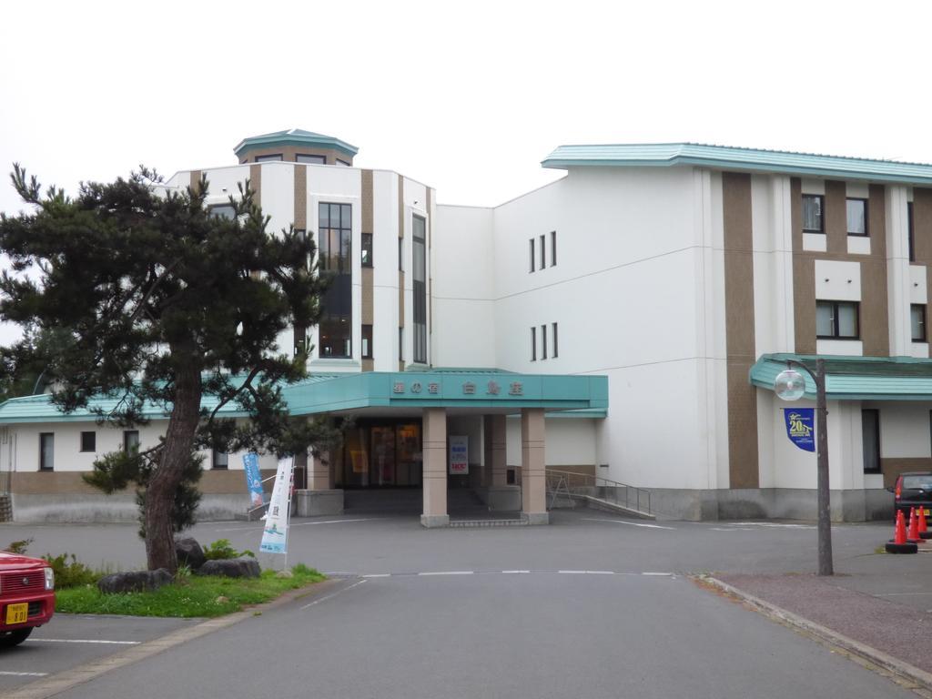 Hoshino Yado Hakuchoza Hirosaki Exterior foto